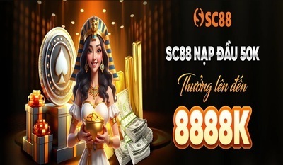 プロフィール｜sc88cam