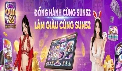 プロフィール｜Sun52