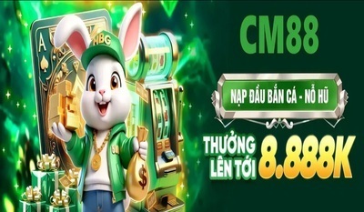 プロフィール｜Cm88