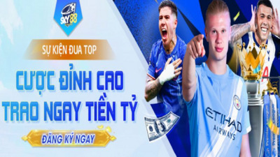 ヘッダー画像｜sky88hot