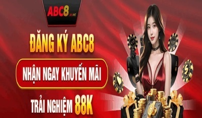 プロフィール｜ABC8