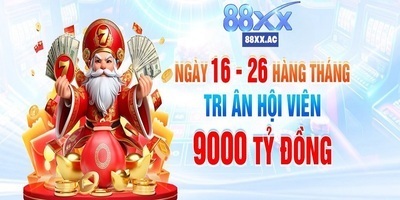 プロフィール｜88xx ac