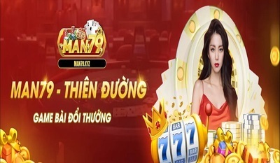 プロフィール｜man79xyz