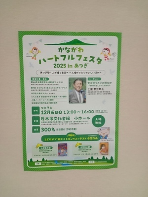 ヘッダー画像｜〇