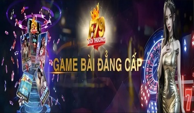 プロフィール｜F79