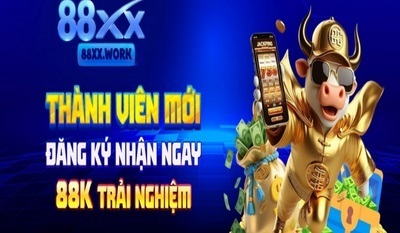 プロフィール｜88 8xx