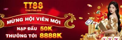 プロフィール｜tt88tt88com