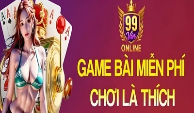 プロフィール｜99VIN