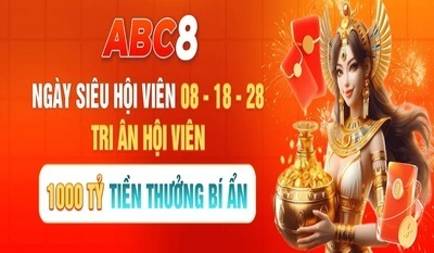 プロフィール｜ABC8