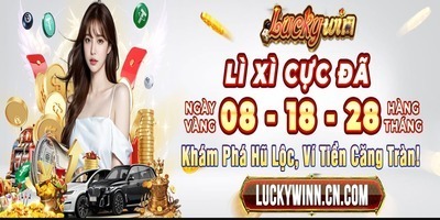 プロフィール｜Lucky win