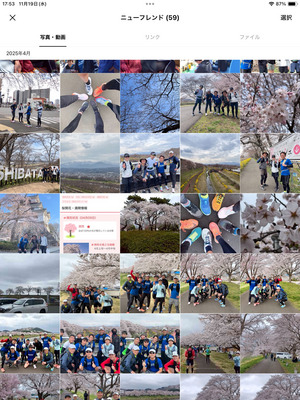 プロフィール｜ニューフレンドランニングクラブ