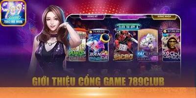 プロフィール｜789clubbwork