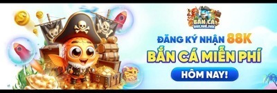 プロフィール｜Bancaonline Ink