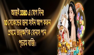 プロフィール｜cair33bdgcom