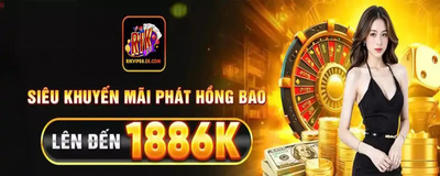 ヘッダー画像｜Rikvip