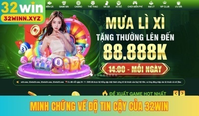 プロフィール｜32winn xyz