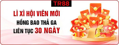 プロフィール｜Nhà Cái TR88