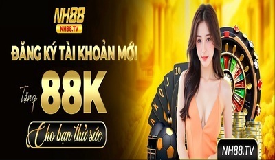 プロフィール｜NH88