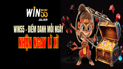 プロフィール｜Win55