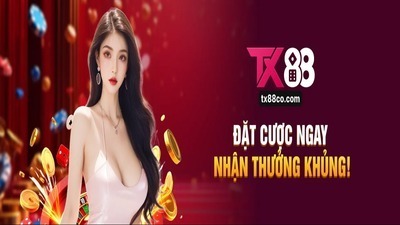 ヘッダー画像｜tx88cocom