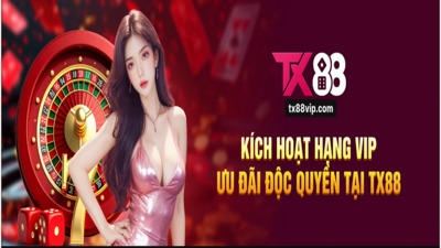 プロフィール｜TX88