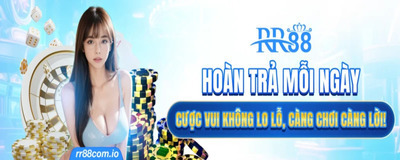 プロフィール｜rr88comio