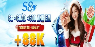 プロフィール｜S88 today