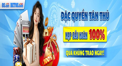 プロフィール｜8scoach