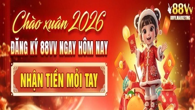 プロフィール｜88VV