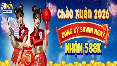 ヘッダー画像｜58winsurf