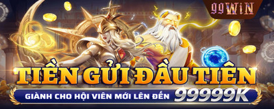 ヘッダー画像｜99win