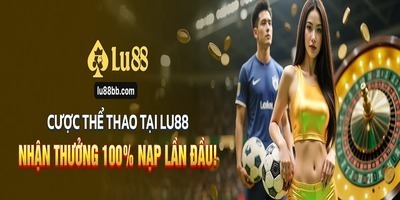 ヘッダー画像｜LU88