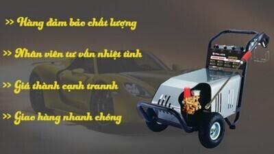 ヘッダー画像｜MayruaxeBaothethao