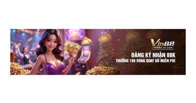 プロフィール｜VIN88 ACOCOMM