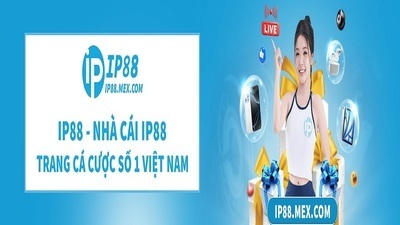 プロフィール｜ip88mexcom