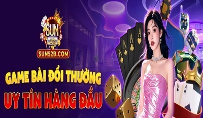 プロフィール｜sun52bcom1