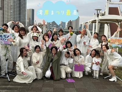 プロフィール｜ルパン⭐︎プロジェクト　@清澄白河