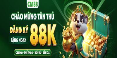 プロフィール｜CM88 Ltd