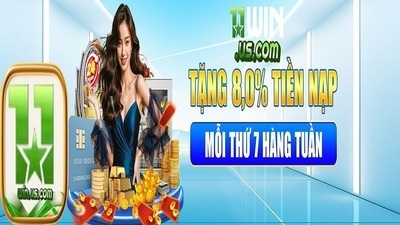 プロフィール｜11WIN