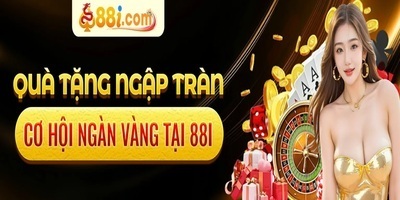 プロフィール｜88i Vi-cncom