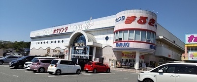 プロフィール｜NAWATA CUP