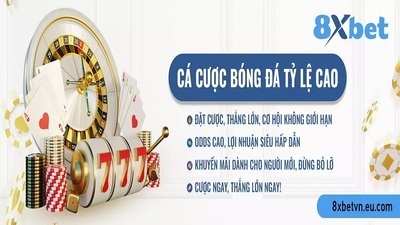 プロフィール｜8XBET