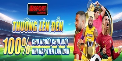 ヘッダー画像｜Bsport bargains