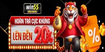 プロフィール｜Win55 bargains