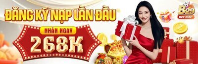 プロフィール｜b29rest