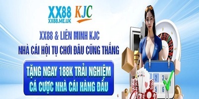 プロフィール｜XX88v