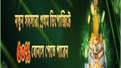 ヘッダー画像｜6L777