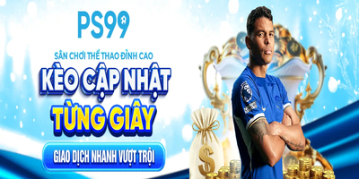 プロフィール｜PS99ps Com