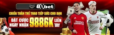 プロフィール｜8XBET