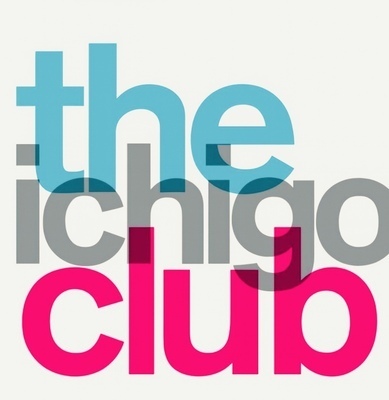 プロフィール｜The ICHIGO Volleyball 